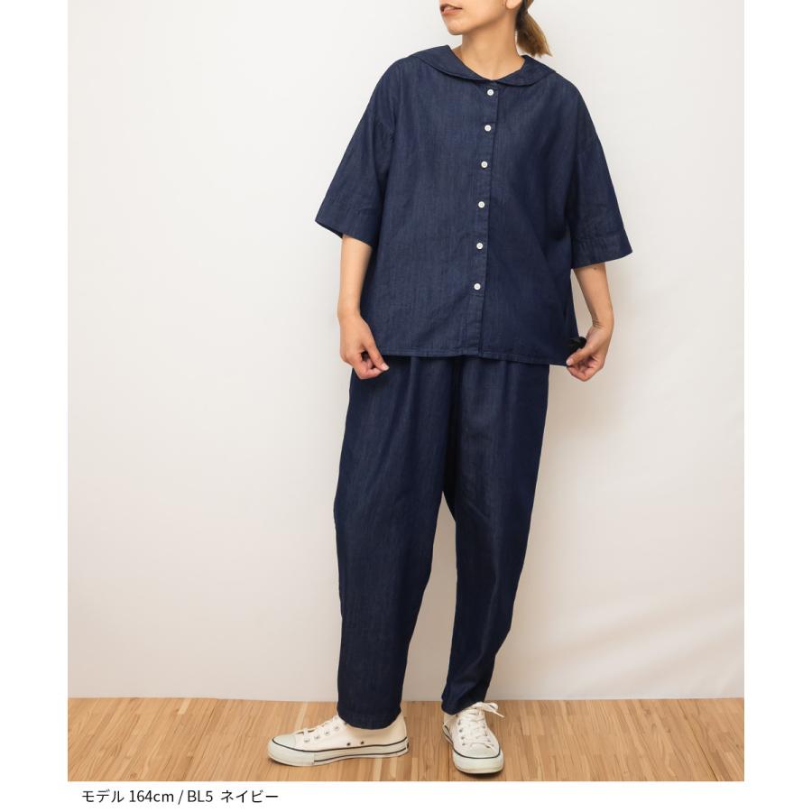 SUN VALLEY（サンバレー） [公式ストア] サンバレー / 5.3oz コットン