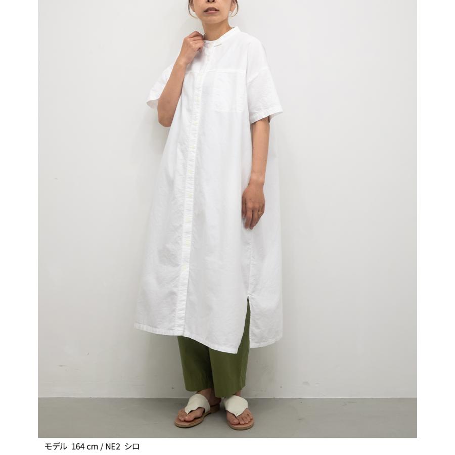 SUN VALLEY（サンバレー） [公式ストア] サンバレー / 製品染め