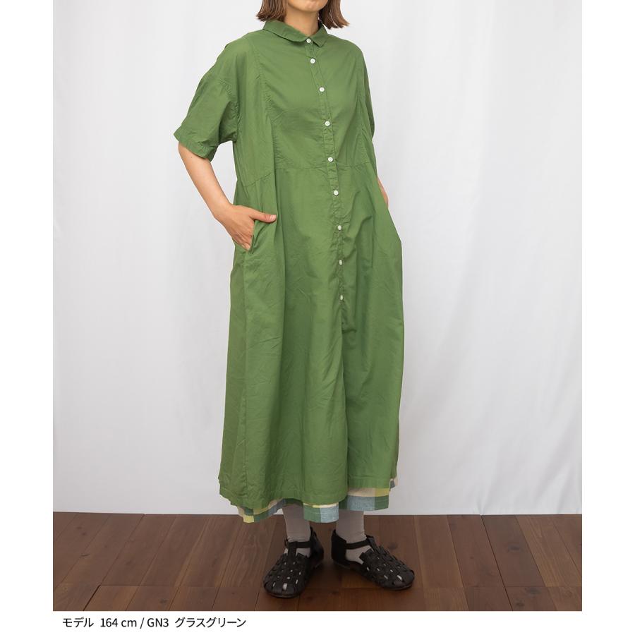SUN VALLEY（サンバレー） [公式ストア] サンバレー / 製品染め