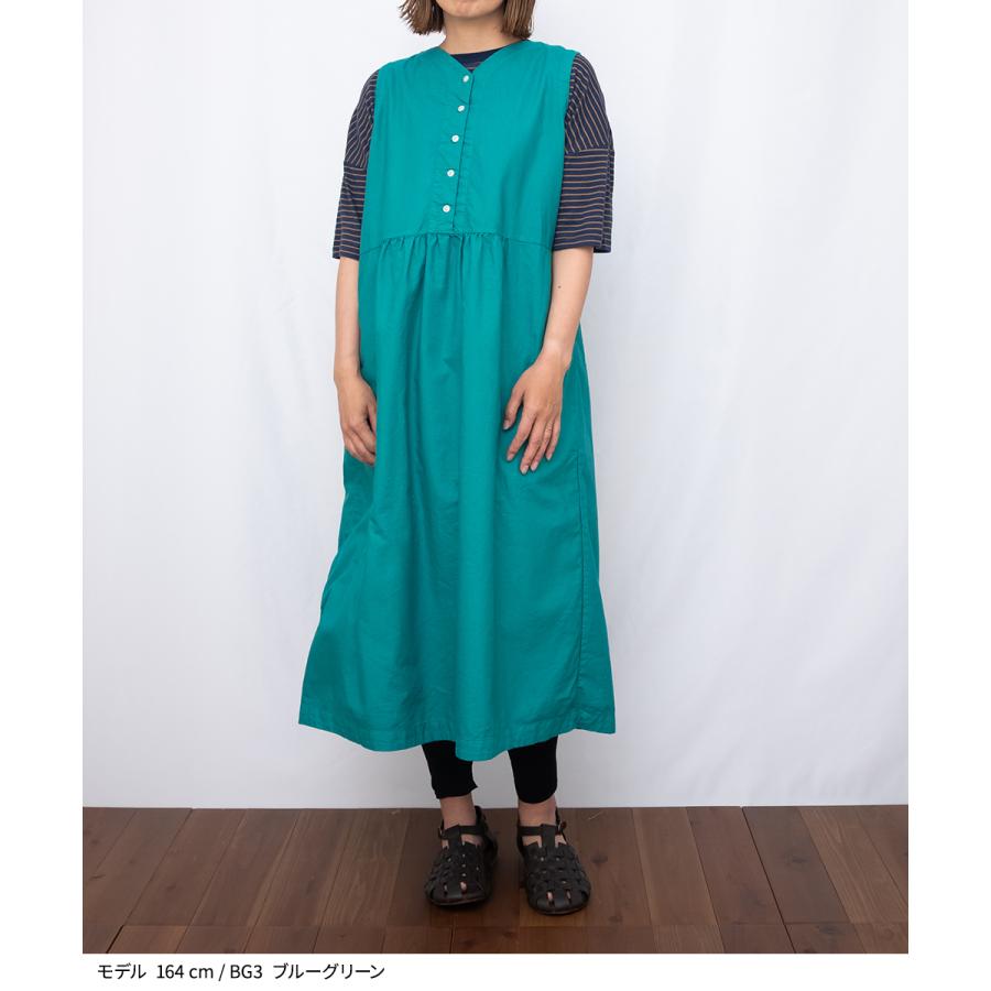 SUN VALLEY（サンバレー） [公式ストア] サンバレー / 製品染め
