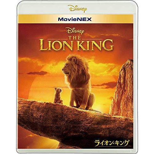 ライオン・キング MovieNEX  ブルーレイ+DVD+デジタルコピー+MovieNEXワールド｜fsonline