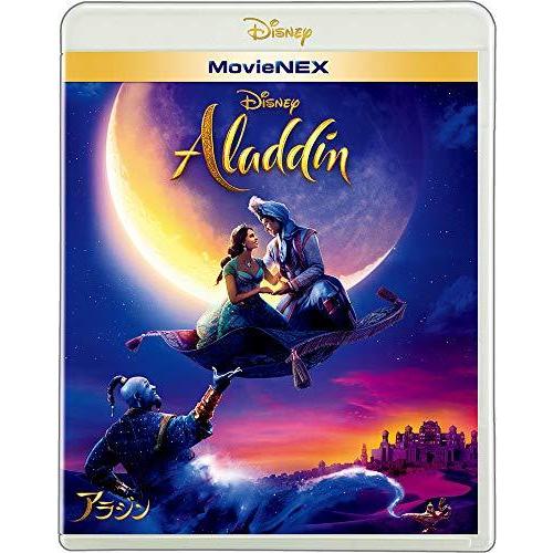 Disney（ディズニー） アラジン MovieNEX ブルーレイ+DVD+デジタル
