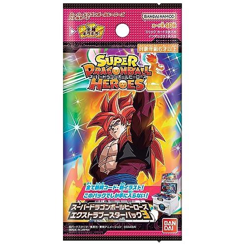 スーパードラゴンボールヒーローズ エクストラブースターパック３ カードダスドットコム 公式サイト | 商品情報 - スーパー