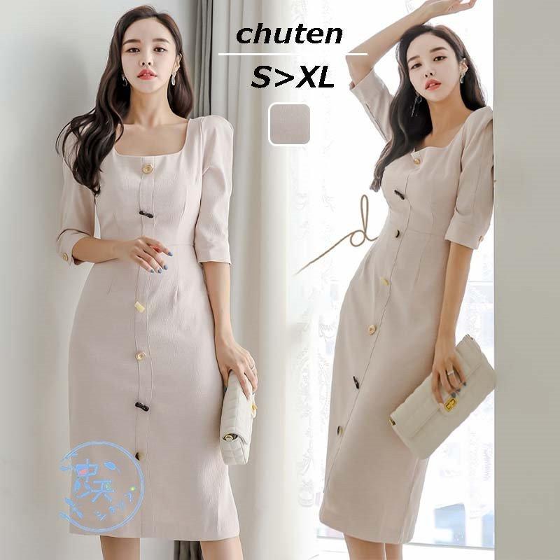 タイトワンピース 膝丈ワンピース 30代40代 ワンピースレディース 夏 五分袖ワンピ スクエアネック フェミニン エレガント パーティー 二次会 忘年会 おしゃれ Ist a0d3 スター商店 通販 Yahoo ショッピング