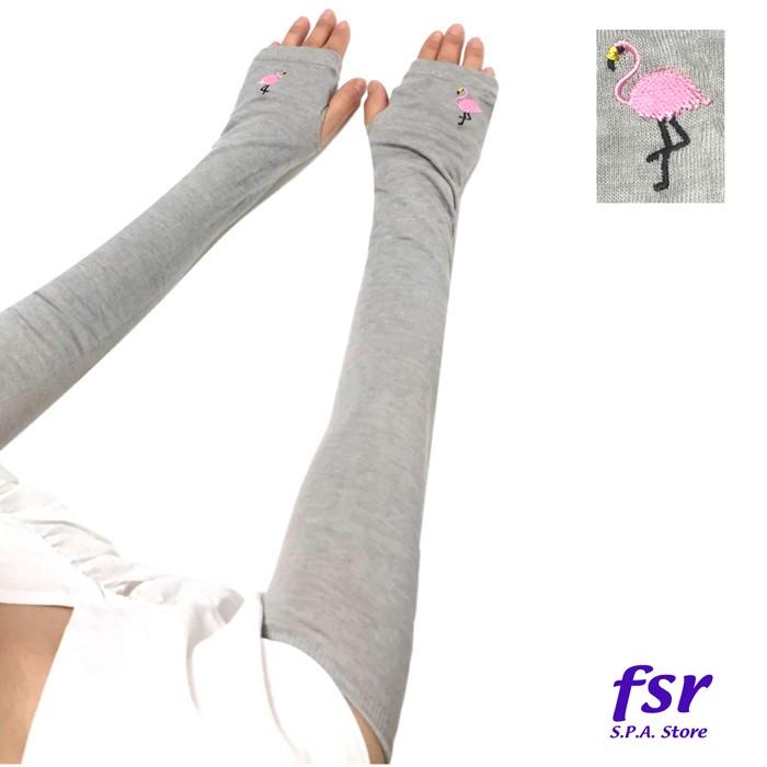 アームカバー 60cm ロング丈 紫外線カット Uv効果 日焼け防止 冷房対策 腕カバー 内側メッシュ 涼感加工 フラミンゴ かわいい Acv 2246 Gy Acv 2246 Gy Fsr Yahoo 店 通販 Yahoo ショッピング