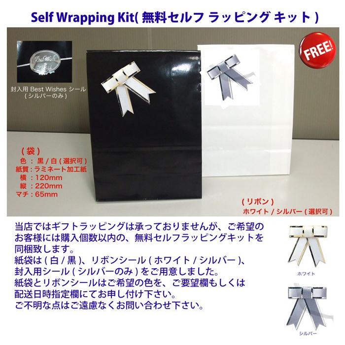 菊紋 ピンバッジ タイタック ラペルピン バッチ バッジ 幸運の