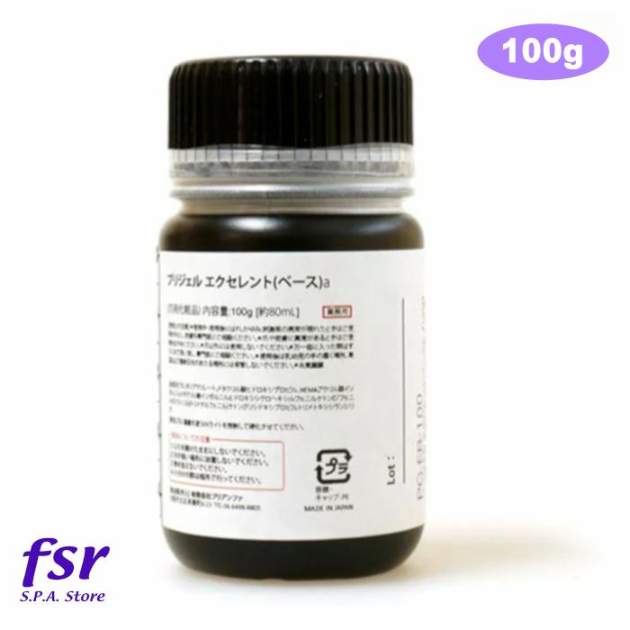 Pregel プリジェル エクセレント ベース A ベースジェル 100g Pg Eb 100 消費税 送料込み Segurosaurora
