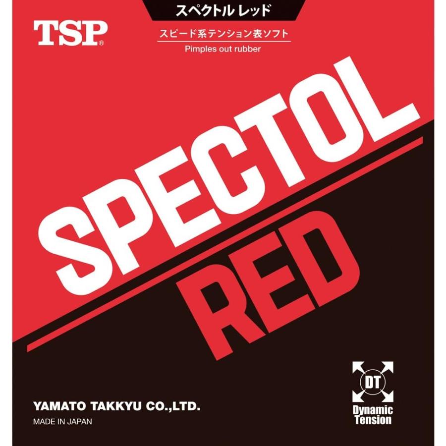 TSP ヤマト卓球 卓球ラバー「スペクトル レッド」表ソフト ブラック 特 