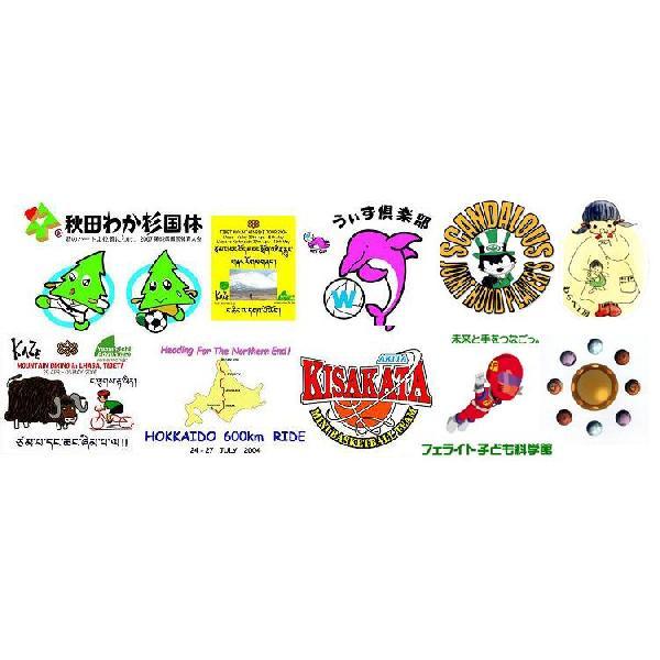 「スタッフジャンパー」イベントコート前後にフルカラーマーク付 |  | 02