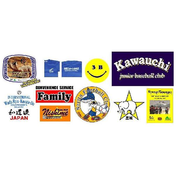 スタッフジャンパー「ウインドブレーカー」前後にフルカラーマーク付 |  | 03