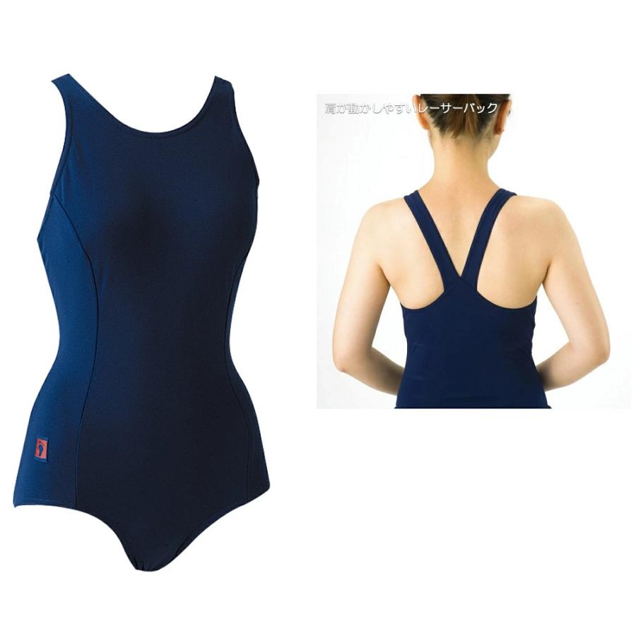 【郵便受け投函で送料無料】フットマーク スクール水着 ガールズ 女児用(130〜150cm)「スクール 水着女子ハイゲージ」101502 | FOOTMARK