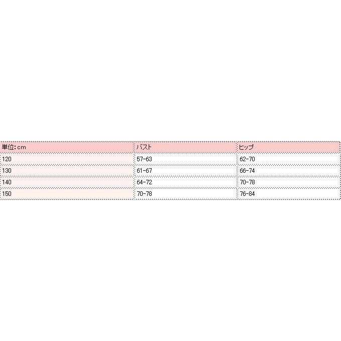 【郵便受け投函で送料無料】フットマーク スクール水着 ガールズ 女児用(130〜150cm)「スクール 水着女子ハイゲージ」101502 | FOOTMARK | 04