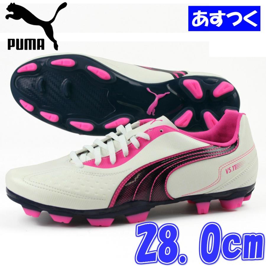 PUMA（プーマ） 【全国送料無料】プーマPUMA メンズ サッカースパイク