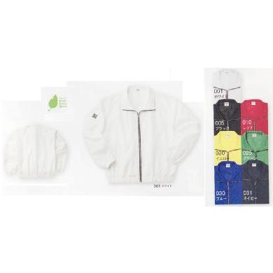 スタッフジャンパー「エコイベントブルゾン」前後にフルカラーマーク付 | 