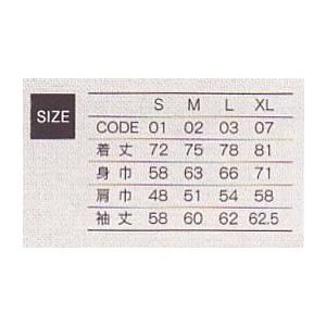 スタッフジャンパー「エコイベントブルゾン」前後にフルカラーマーク付 |  | 02
