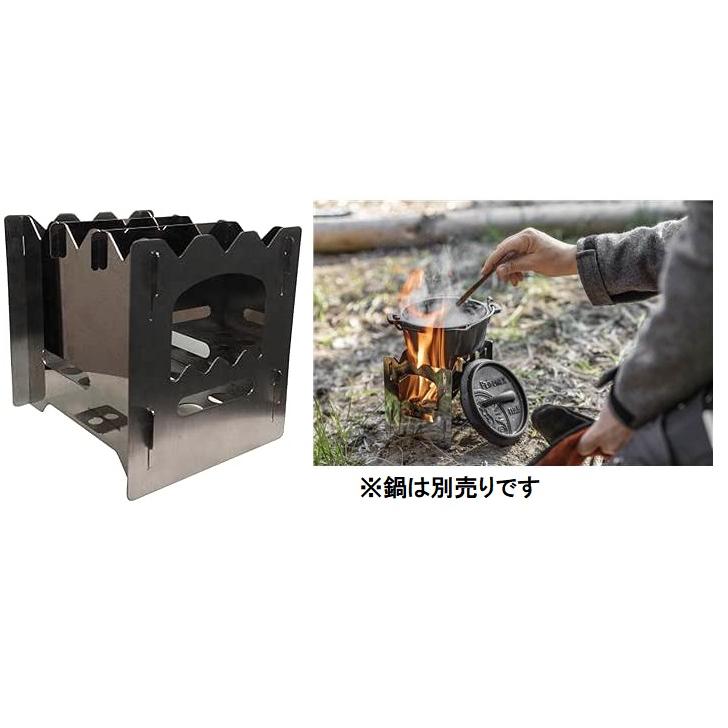 ペトロマックス≪小型の組み立て式焚火台≫「ホーボーストーブBK1」12550 | Petromax | 03