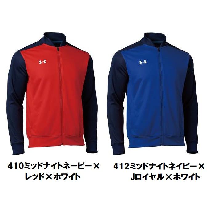 UNDER ARMOUR（アンダーアーマー） ＜チーム名マーク加工、個人名付 