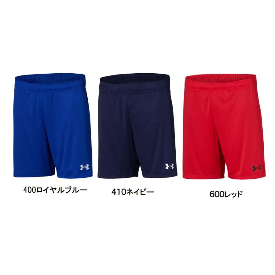 UNDER ARMOUR（アンダーアーマー） ≪3ヶ所マーク付き、シャツのみも可