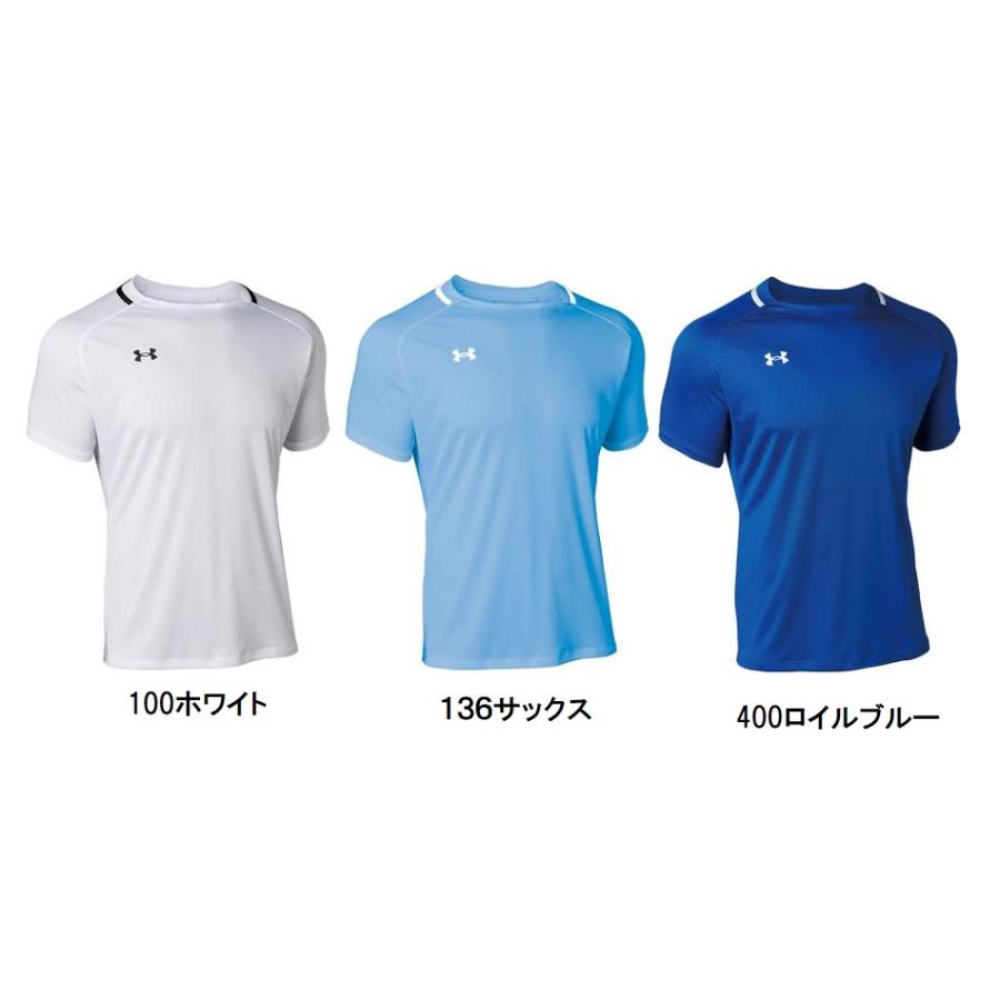 Under Armour サッカーシャツ 24 M ホワイト UNDER ARMOUR（アンダーアーマー） ≪3ヶ所マーク付き、シャツのみも可