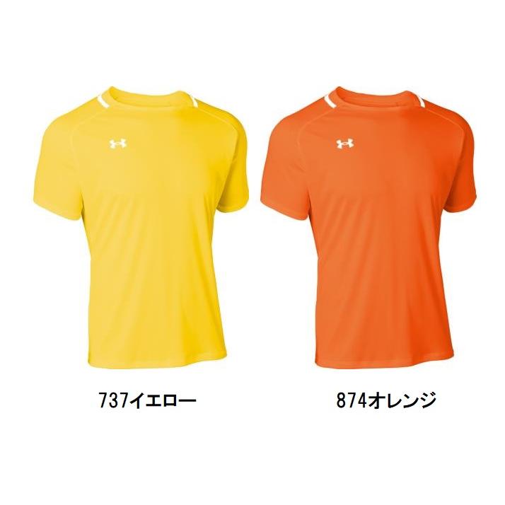 UNDER ARMOUR（アンダーアーマー） ≪3ヶ所マーク付き、シャツのみも可