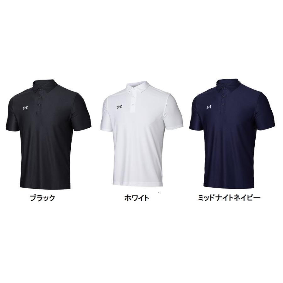 ★数割有★１着〜受付【￥5250〜￥7100】≪片胸マーク付、袖個人名付き≫＜アンダーアーマー＞オールスポーツ用半袖ポロシャツ「UAチームアーマーポロ」 1384776 | UNDER ARMOUR | 01
