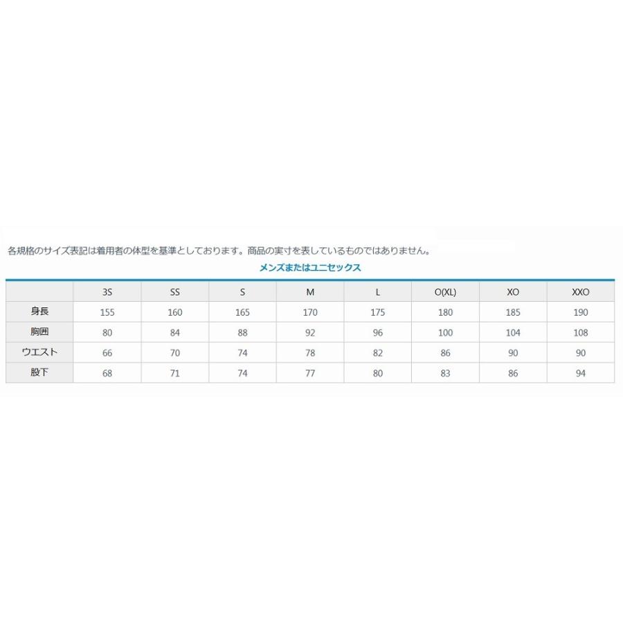 オンヨネ（ONYONE） [18oy-j4] 18-19 メンズ スキーウエア ジャケット