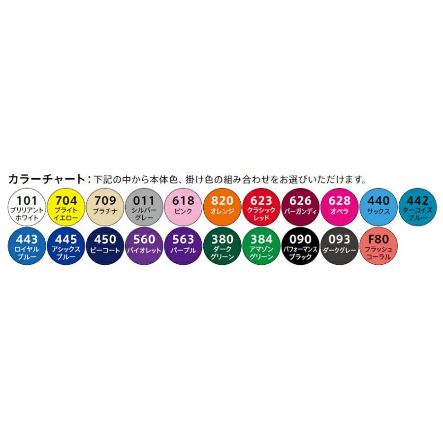 アシックス陸上競技オーダーコンポ、メンズ、レディース「レーシングタイツ（ミドル）」PY10 | ASICS | 03