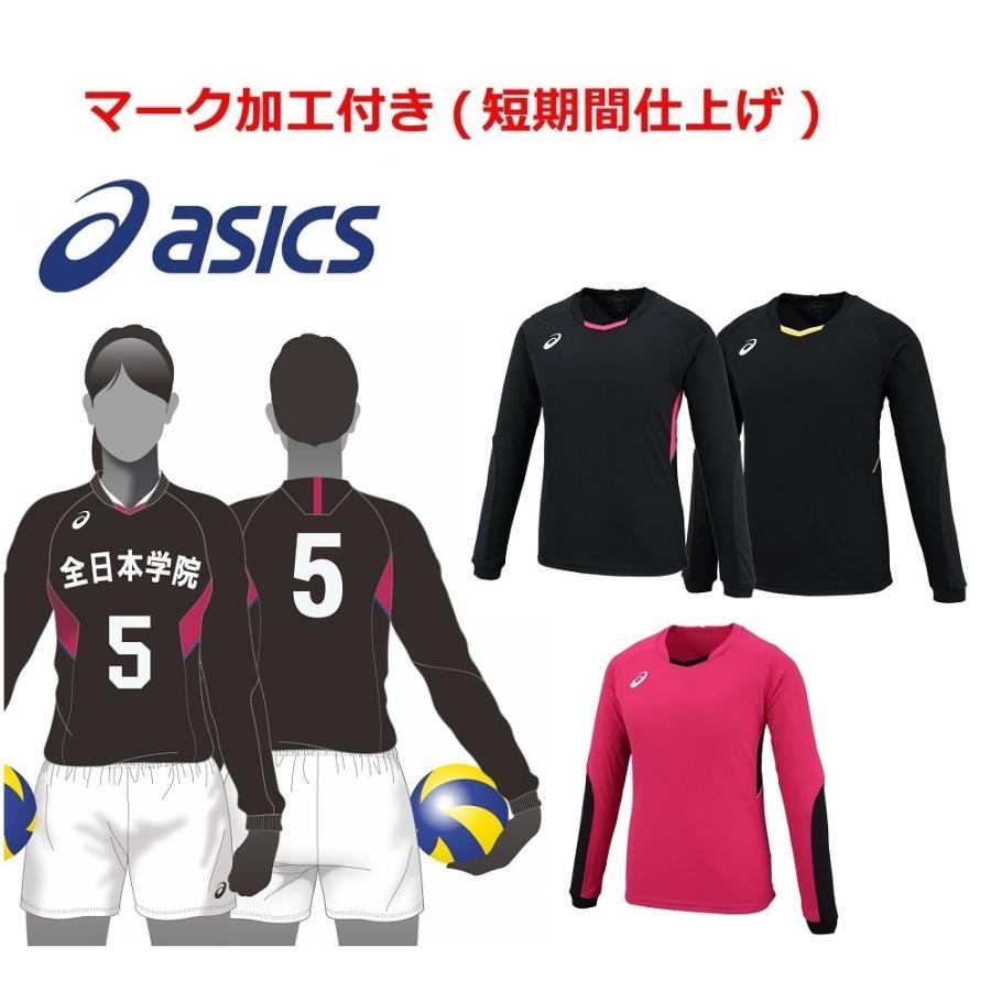 ≪3ヶ所マーク付き・小中学用￥100引き≫asics アシックス 女性
