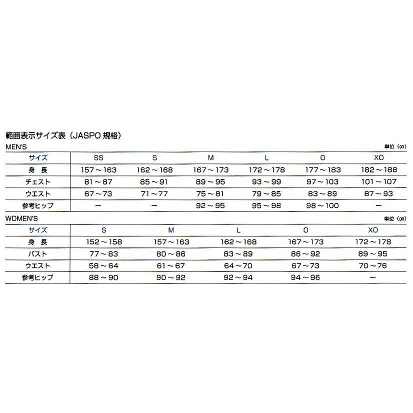 ASICS（アシックス） ≪3着以上は各￥580引き≫≪胸マーク可