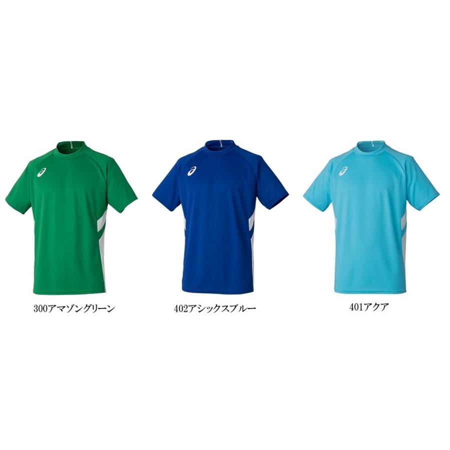 ASICS（アシックス） ≪3ヶ所マーク付き≫asics 大人用ユニセックス