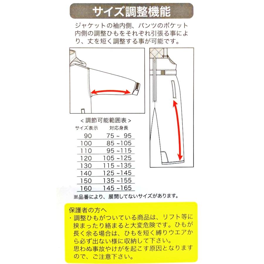 江戸後期 薩摩 平佐焼 竹型ぐい呑 古伊万里 薩摩平佐 白磁ぐい呑み