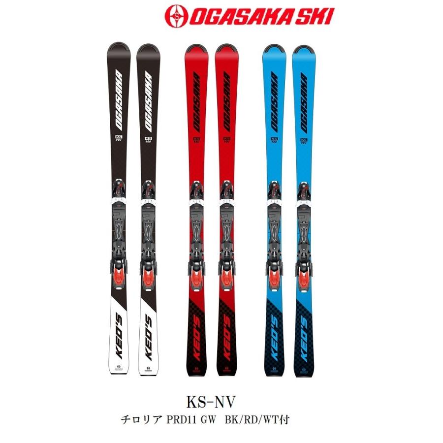 【SALE／65%OFF】 OGASAKA オガサカ スキー 板 KEO'S ケオッズGX 20 21 KS-GX BL + TYROLIA PRD 11 GW 付モデル 金具付き スキーセット 69 800円