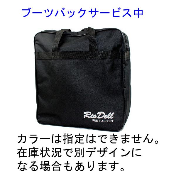 GEN FACTORY ≪ブーツバックサービス中≫'22-23GEN(ゲン厳)男性 GEN FACTORY ≪ブーツバックサービス中≫'22-23GEN(ゲン厳)男性