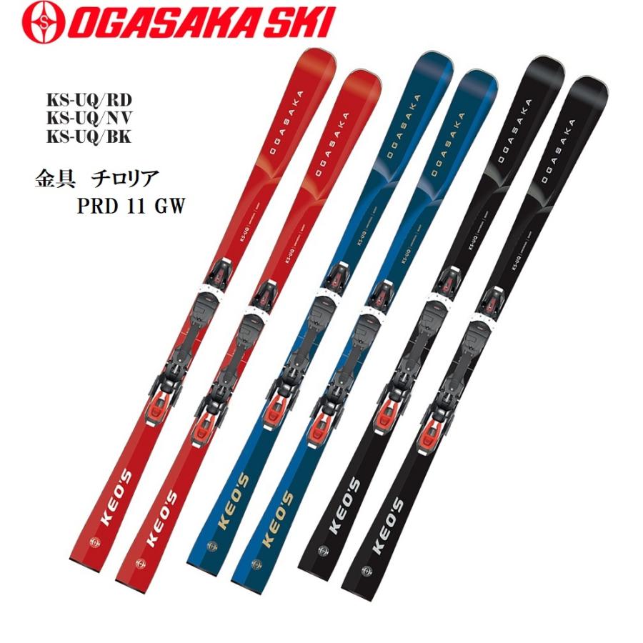 Keo's ≪スキーケースサービス中≫2025-2026オガサカOGASAKAスキー