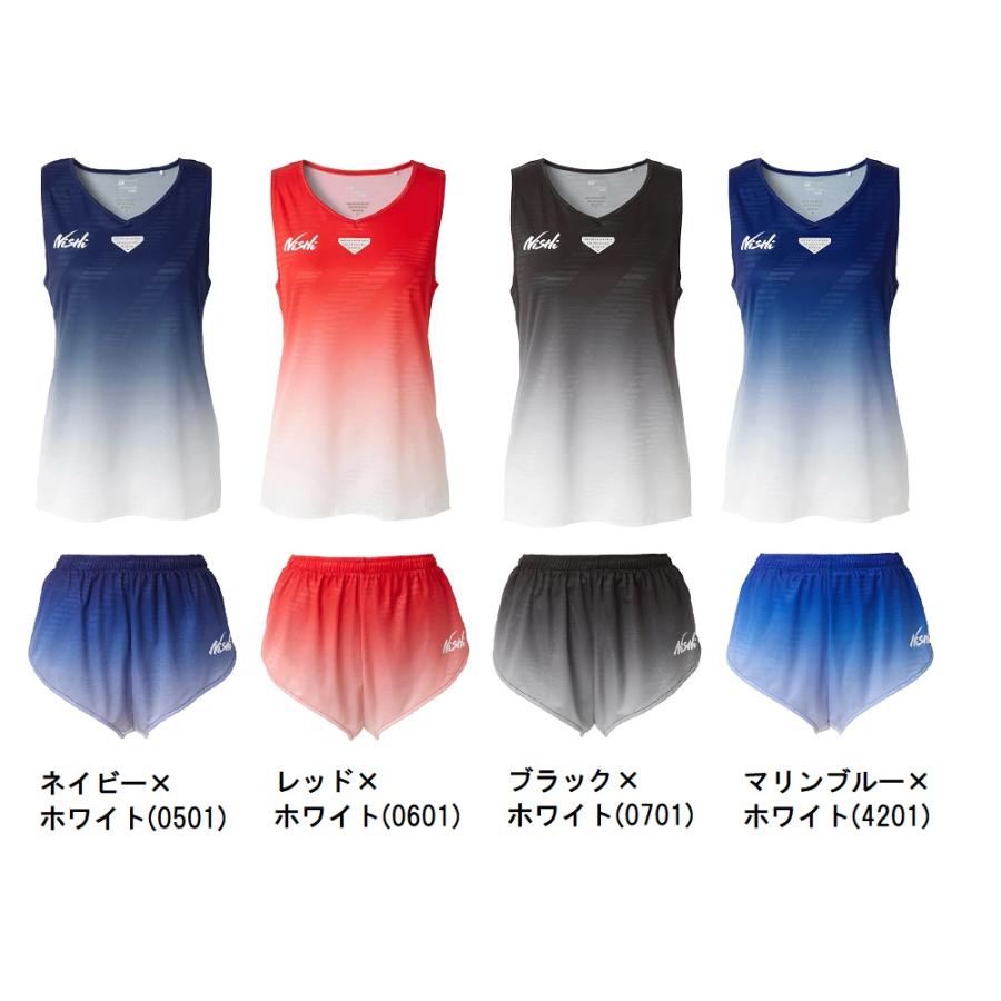 NISHIページ ニシ・スポーツ ＜4着以上の価格、1着からも受付＞≪胸マーク付き