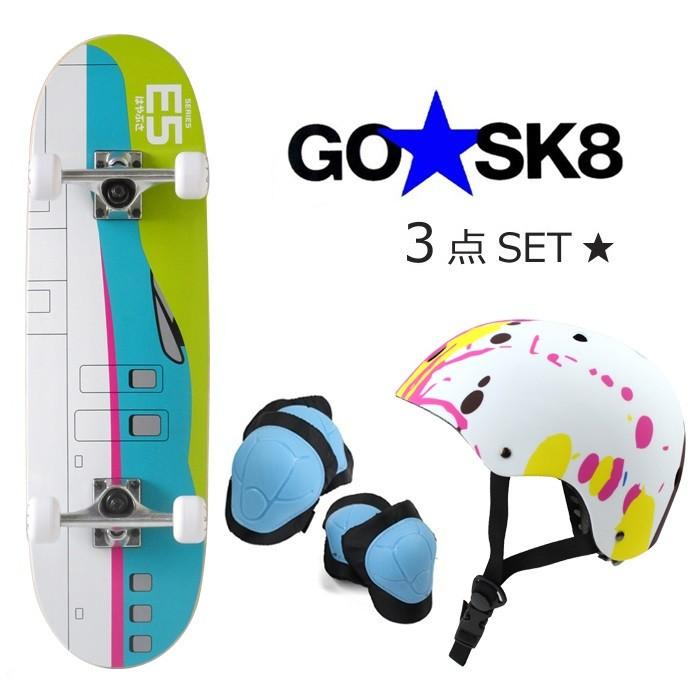 ゴースケートGOSK8 子供用 スケートボード 新幹線 ゴースケートGOSK8 子供用 スケートボード 新幹線