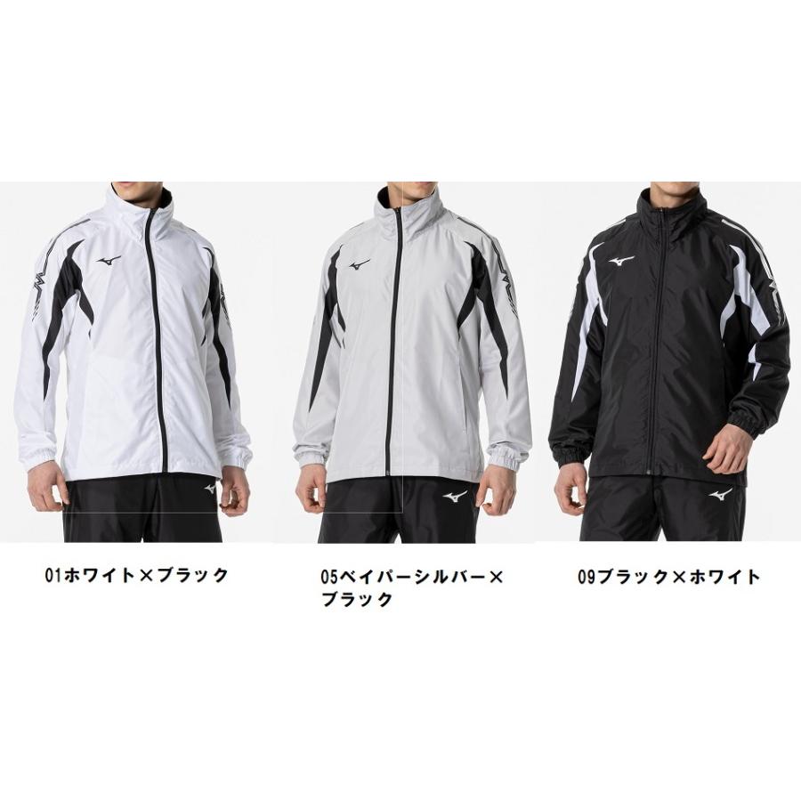 MIZUNO ☆個人ネーム・チームマーク可能☆ミズノMIZUNOウインド MIZUNO ☆個人ネーム・チームマーク可能☆ミズノMIZUNOウインド