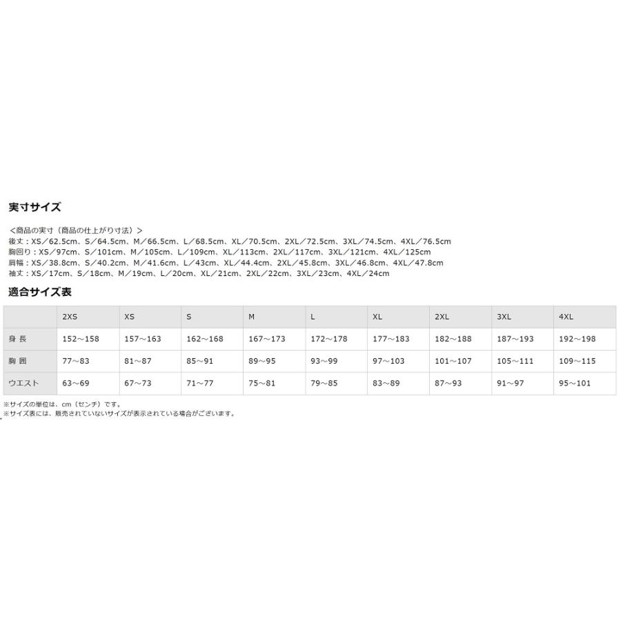 ≪片胸マークと個人名等２カ所付き≫(版代不要）【オプション】バックプリント＜ミズノmizuno＞「ボタンダウンポロシャツ（男女兼用）」32MAC180 | MIZUNO | 03
