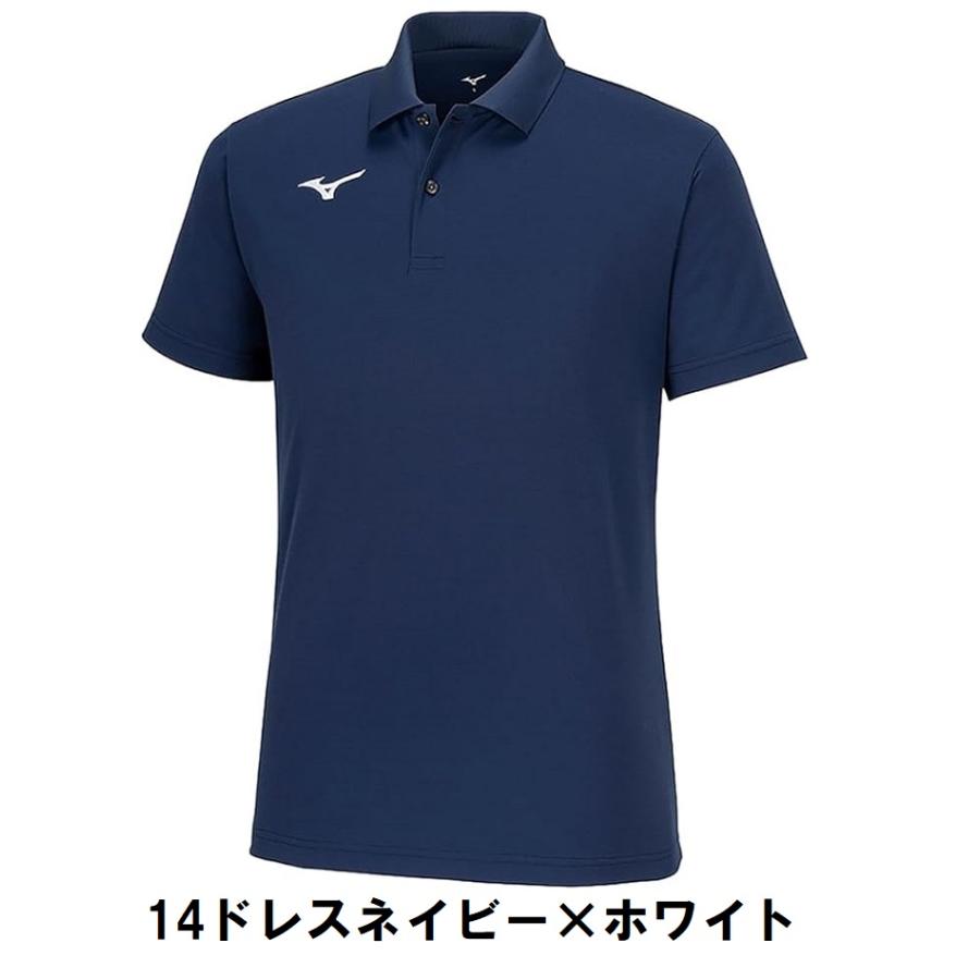 ★初回４着以上から・５着以上は割引有★≪片胸マーク(版代不要）、個人名etcと２カ所マーク付≫＜ミズノmizuno＞「ポロシャツ（綿、ポリエステル）」32MAB195 | MIZUNO | 03