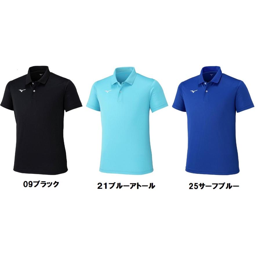 【4着から受付、5着以上は割引あり】≪片胸マーク、個人名等２カ所プリント付≫（版代不要）＜ミズノmizuno＞「ポロシャツ（男女兼用）」32MAC670 | MIZUNO | 01