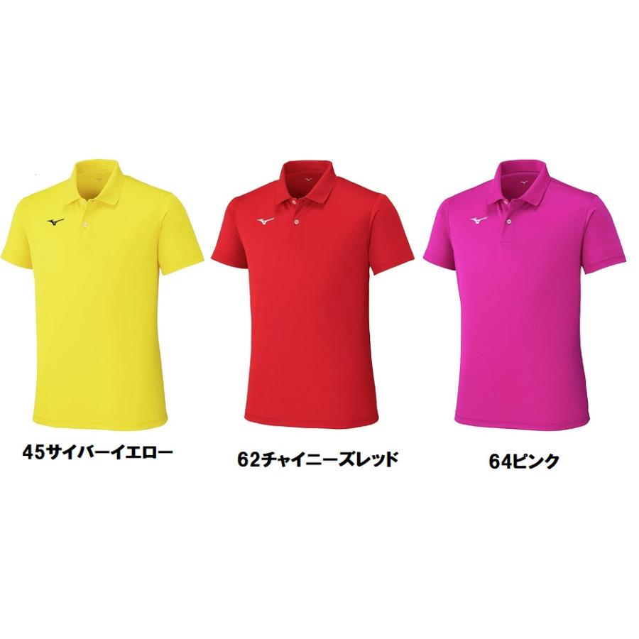 【4着から受付、5着以上は割引あり】≪片胸マーク、個人名等２カ所プリント付≫（版代不要）＜ミズノmizuno＞「ポロシャツ（男女兼用）」32MAC670 | MIZUNO | 02