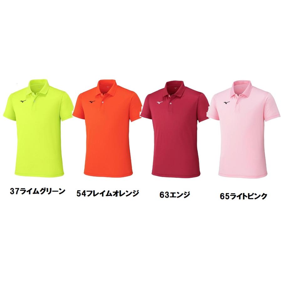 【4着から受付、5着以上は割引あり】≪片胸マーク、個人名等２カ所プリント付≫（版代不要）＜ミズノmizuno＞「ポロシャツ（男女兼用）」32MAC670 | MIZUNO | 04