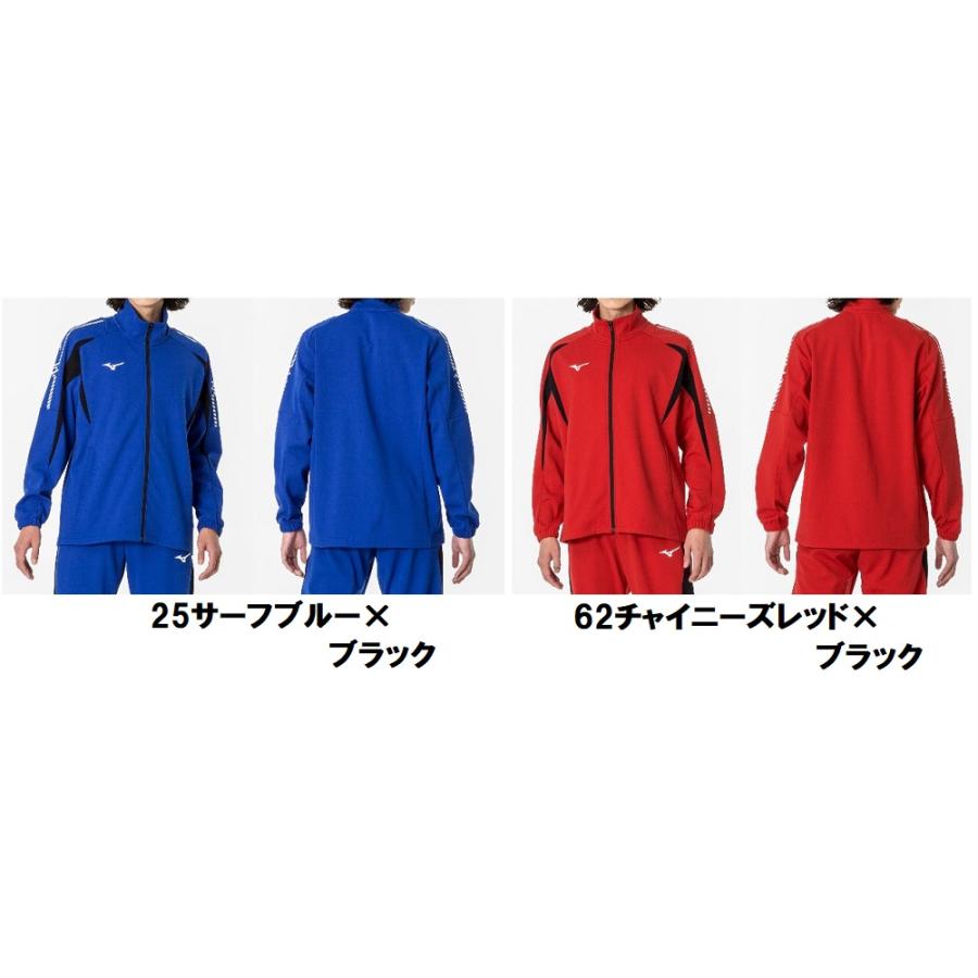 Mizuno ウォームアップウェア Lサイズ 赤/白 JAPAN刺繍ジャージ 12.26東京 井上尚弥限定ウォームアップ上下セット|32JGAX50|ウエア