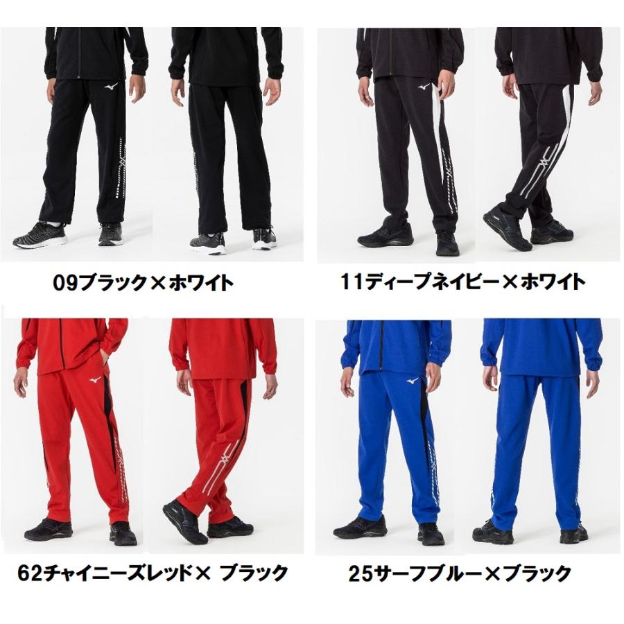 MIZUNO（ミズノ） ＜チーム名マーク加工、個人名付＞ミズノmizuno