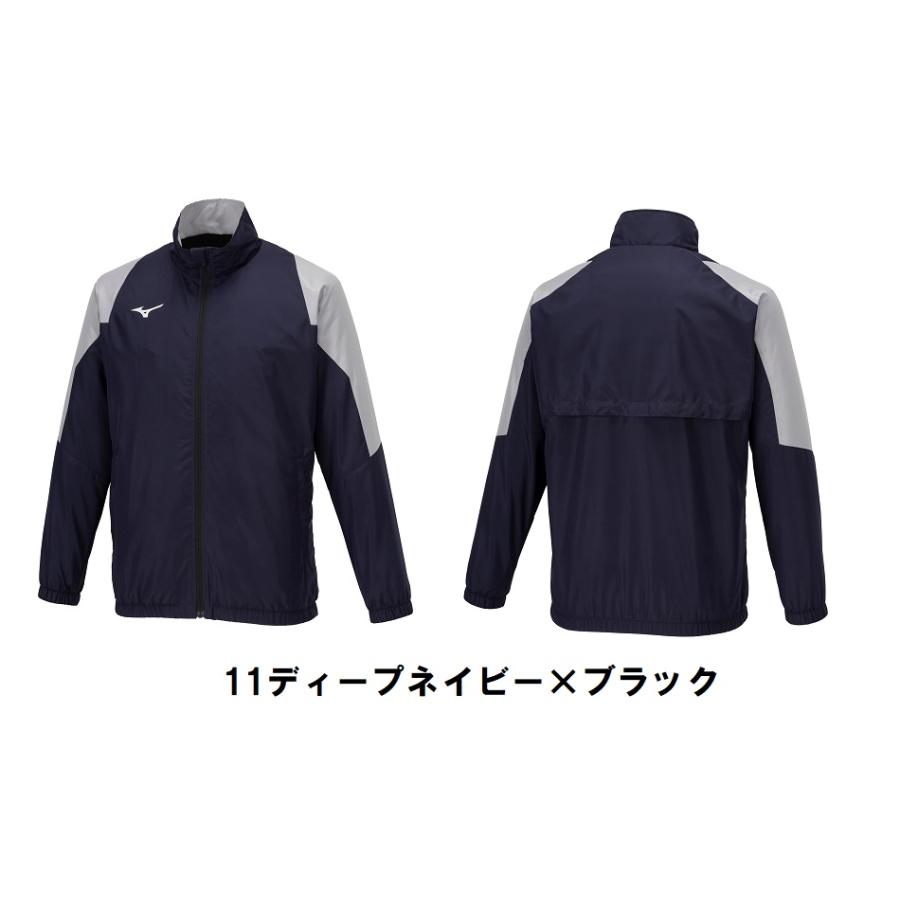 ブレスサーモウォーマーパンツ　ブレスサーモウォーマーシャツ　上下セット ミズノ(MIZUNO) ウインドブレーカー 上下セット ブレスサーモ