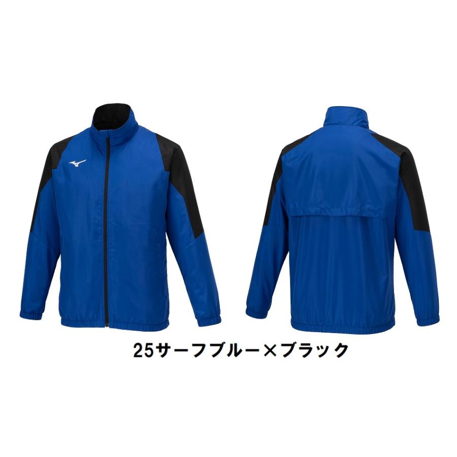 ナイロンジャケット上下セット MIZUNO 楽天市場】マラソン最大2000円オフクーポン有！ ミズノ ウインド