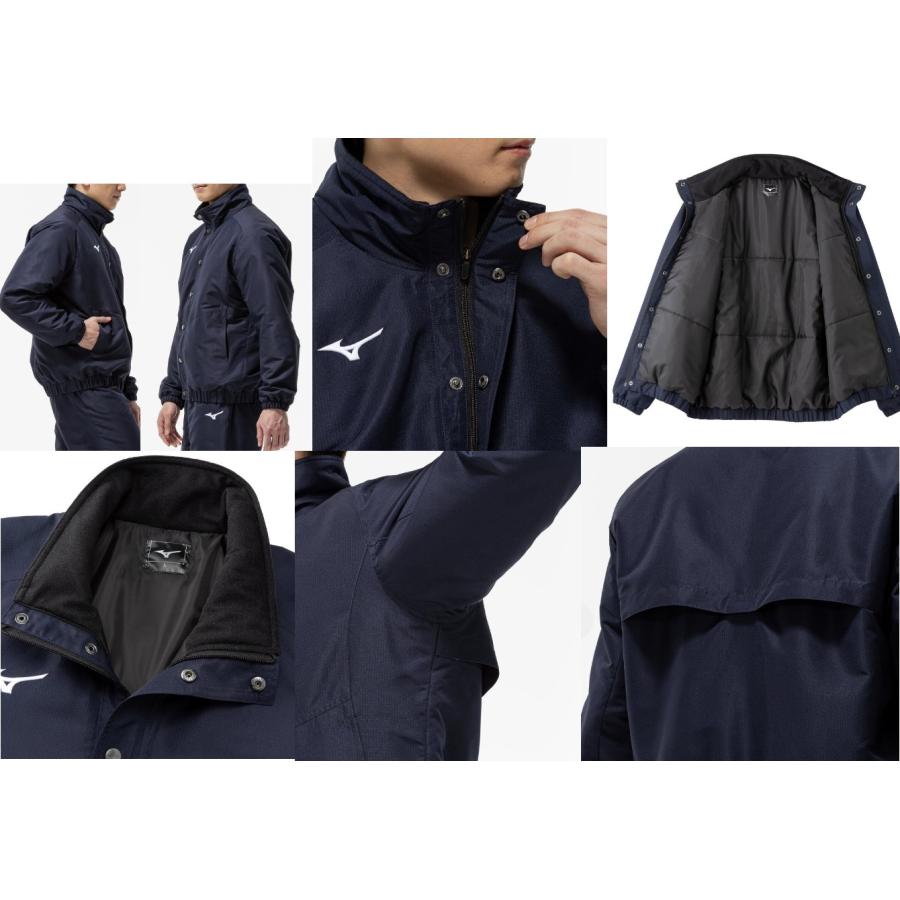 MIZUNO（ミズノ） ☆個人ネーム・チームマーク可能☆ミズノMIZUNO中綿