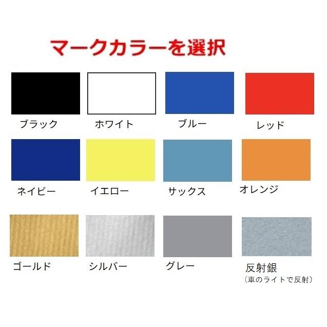 【２着以上￥1000引き】★１着からバックプリント、胸マーク可能★【吸湿発熱】「ブレスサーモ中綿ミドル丈コート」32MEC650 | MIZUNO | 05