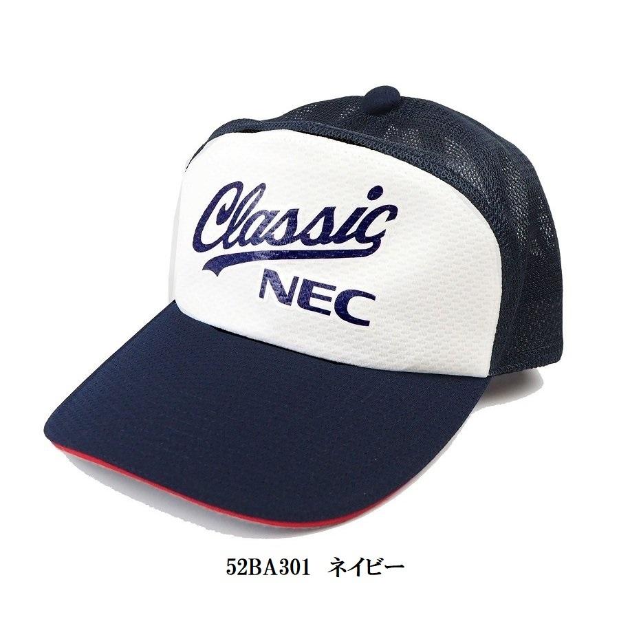 ≪フルカラーマーク付き≫ミズノ野球帽子「プラクティスキャップ」12JWBB30【初回9個以上から】 | MIZUNO | 10