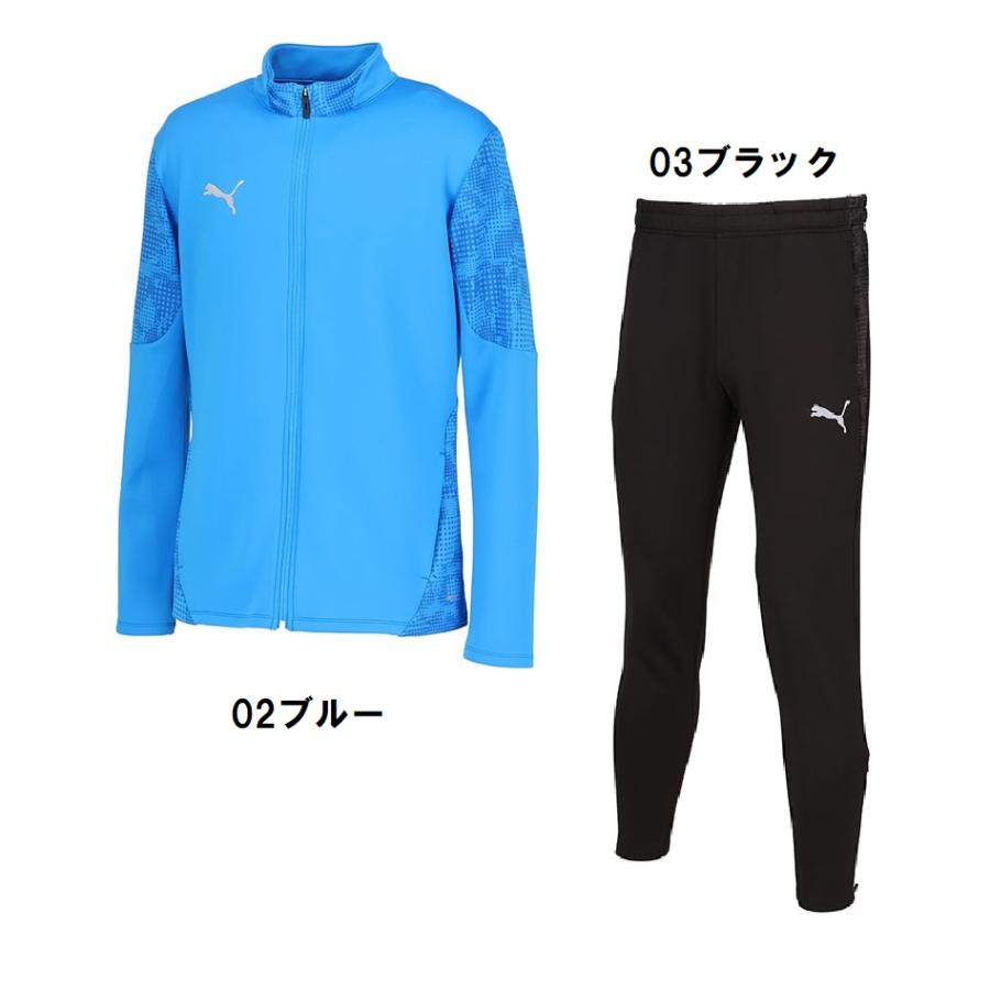 ★チームマーク対応、2着目からは各￥800引★個人ネーム加工が可能★プーマPUMA「TEAMCUP TR ジャケット+パンツ」660105-660106（ジャケットのみも可）_2
